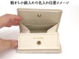 画像4: 名入れ箔押しオプション(9文字対応)［t］